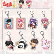 Anime Ranma ½ Cartoon Acrylic Figure Keychain Bag Pendant