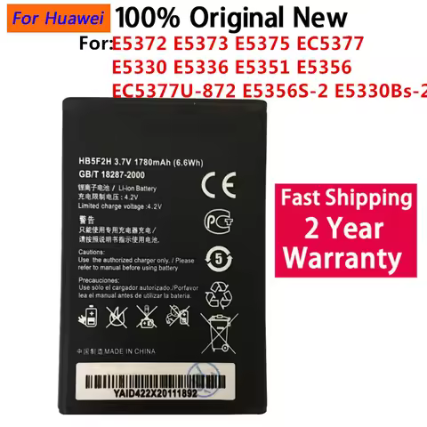 3.7V 1780mAh HB5F2H For Huawei E5372 E5373 E5375 EC5377 E5330 E5336 E5351 E5356 EC5377U-872 E5356S-2