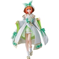 BANDAI Ichiban Kuji Movie Quintuples Bride ~ Happiness Knot ~ D-Prize Yotsuba Nakano Kimono Figure