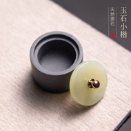 Jade Small Inkstone Small Inkstone Small Regular Calligraphy Dedicated with Lid Raw Stone Material H
