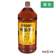 サントリー 角 5L 特製 リキュール 角瓶 ペットボトル 5000ml ハイボール オススメ 東京都内発送限定