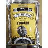 ✨New✨ Taiping Antong White Coffee Powder 500g