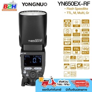 YONGNUO FLASH YN650EX-RF FOR CANON รับประกันศูนย์ในไทย
