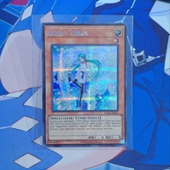 [ AE ] [ Yugioh Watermelon ] Effect Veiler RC04-AE003 DI01- Super Secret Rare card protection plasti