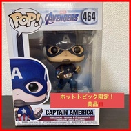 Funko POP! 464 MARVEL Avengers Captain America