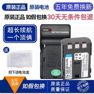✤NB-2LH battery 2L suitable for Canon 350D 400D S70 S80 G7 G9 S40 S50 S45 S80