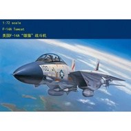 HobbyBoss 80276 1/72 F-14A Tomcat