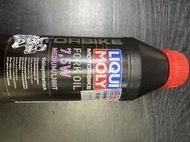DIY本舖 力魔 LIQUI MOLY 前叉油 前避震器油 7.5W 輕型 500ml 全合成 德國原裝進口 有防偽標籤