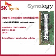 Synology NAS DS423+ DS224+ DS920+ DS720+ DS220+ 8G 16G 2666 dedicated memory  CRUCIAL