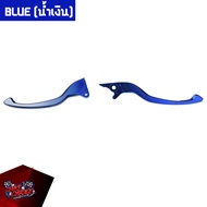 มือเบรค CNC PIRANHA LEVERS HONDA PCX-150/160 CBS Special Edition (ปิรันย่า)