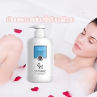 ครีมอาบน้ำนมแพะ 800ML🚿🛁 ไวท์เทนนิ่งทั้งตัว ความหอมยาวนาน อาบน้ําก็ขาวได้(เจลอาบน้ํา ครีมอาบน้ำเนื้อม