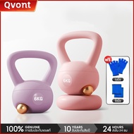 Kettlebell Soft 4kg/6kg/8kg/10kg/2kg Pvc Material Weightlifting Pendulum