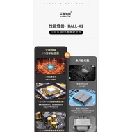 Ailu Bo Ge Computer Speaker Subwoofer Desktop Wired Home Bluetooth TV2.1High-Quality Sound Speaker