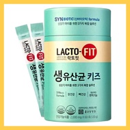 [PROBIOTICS:LACTO-FIT] ProBiotics for Kids(3~15 Years Old) 2gx60EA (Total 120g)