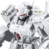 Gundam HGUC RGM-79S Jim-Spartan Series PB Limited HG GM Spartan Four Colors Assembly Model DIY 高达 吉姆