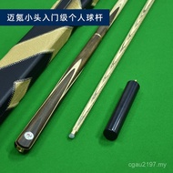 Wholesale Eight Snooker Club Starter Flower Club Table Club Club Small Head Member Table mk Black Cl
