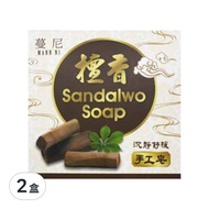 MANN NI 蔓妮 檀香沉靜舒緩手工皂