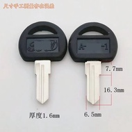 Glue Alignment Dislocation Thin Boss Table Key Embryo Drawer Key Copper Key Drawer Key Embryo Cabine