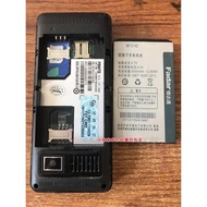 Fengdatong FDT C865 Mobile Phone Battery c19 Electric Board 3500MAH