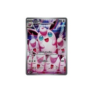 Pikachu 117/103 AR Ma2T PokemonTCG