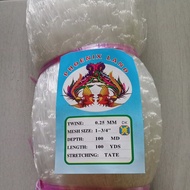 Fishing net 0.25 13⁄4 inch 100md/100yds small fishing net fishing trawl fishing net string fishing n