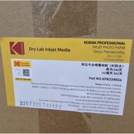 Kodak Professional RC Inkjet Photo Paper 6R 240gsm 152mm * 65meter Glossy/Satin