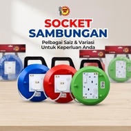 EASY FIT Roller Extension 5M|7M|10M Single & Double Plug Extension Wayar Extension SIRIM Aprroved (R