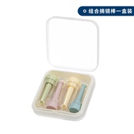 明朗RGP硬性眼镜实心吸棒角膜塑形镜OK镜摘镜棒硬镜带底座取镜棒 摘镜棒【绿+粉+黄+蓝】
