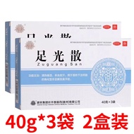 Foot Light Sweat Dissipation Wet Hot Bet So Hand Foot erfolgreichkeit 40g Calf theValue