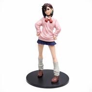 Danadan Ayase Momo Action Figure Anime