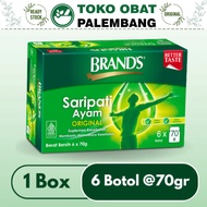 BRAND ORIGINAL CHICKEN ESSENCE 70 GRAMS CONTENTS 6 12 VALUE PACK ESSENCE OF CHICKEN BRAND'S BRANDS V