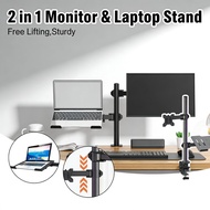 13-27 in Dual Monitor/Laptop Stand 2 in 1 Table Clamping/Mounting Arm