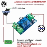 YX-X804 Power-OFF Protection Module Automatic Switching Module UPS Emergency Cut-off Battery Power S