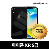 iPhone Xr 128GB used phone S class
