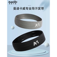 Antiperspirant Band Sports Headgear Sweat-Absorbent Band Female Headband Summer Fitness Basketball S
