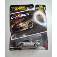 Hot Wheels Modern Classics Toyota Soarer