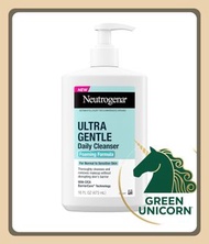 Neutrogena - 露得清 Neutrogena 卸妝潔面|極致溫和泡沫潔面乳|除油脂和妝容|專為敏感肌|低敏日常溫和|保濕不乾燥|非致痘性|不會堵塞毛孔|適合所有膚質|尤其是敏感、乾性或易暗瘡