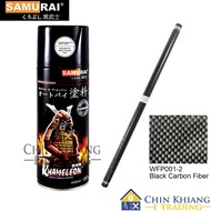 Samurai WFP001-2 Black Carbon Fiber Water Transfer Film with WF05 Activator