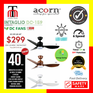 Acorn 40 inch Intaglio DC-159 LED Remote Ceiling Fan