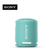 Sony SRS-XB13 ลำโพงบลูทูธไร้สายแบบพกพากันน้ำกลางแจ้งลำโพงซับวูฟเฟอร์รองรับ FM เหมาะสำหรับการตั้งแคมป