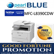 (Same Day Delivery) Brother colour laser MFC-L8390CDW ( Full Duplex Machine )