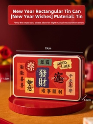 MEIDI | Luxurious Red Snake Year Gift Box Tin