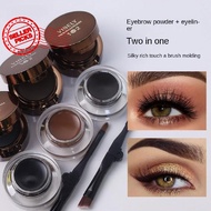 Vibely 2 Colors Eyeliner Cream With Brush Waterproof Sweat-proof 2 In 1 Eyeliner Eye Makeup U5f9