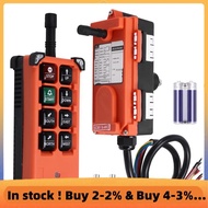 -E1B AC 380V Wireless Industrial Remote Control Switch is Crane Remote Control and Receiver for Cran