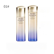 Shiseido Yuewei Water Emulsion Suit:LIGHT Moisturizing version 75ml+50ml