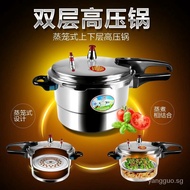 genuine pressure cooker household gas pressure cooker induction cooker general 1-2 people-3 people-4