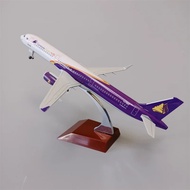 20cm Cambodia Air Airbus 321 A321 hãng hàng không hợp kim mô hình đúc khuôn mô hình máy bay máy bay 