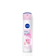 Nivea Deodorant (150ml) | nivea deodorant | anti perspirant