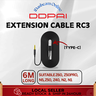[READY STOCK] DDPAI Rear Camera Power Cable (5m) for Dual Channel Dashcam | Aut Dashcam