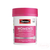 Swisse Women's Ultivite Multivitamin 120 Tablets